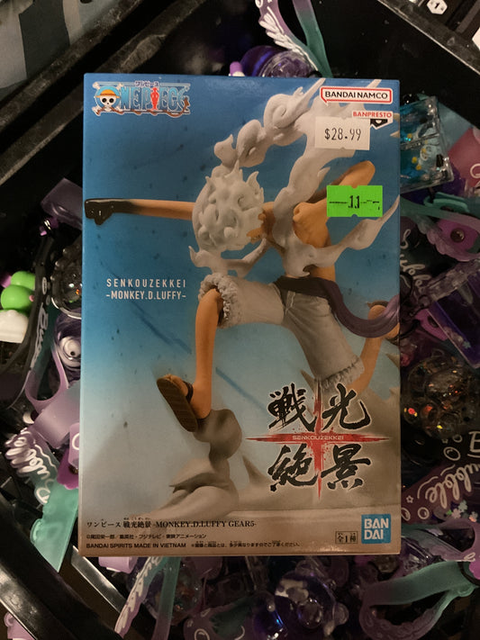 One Piece - Banpresto Senkouzekkei Monkey.D.Luffy Gear 5 ver.