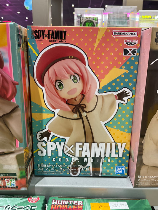 SpyxFamily code:white dxf