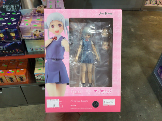 Figma School Idol Project Chicago Akashi