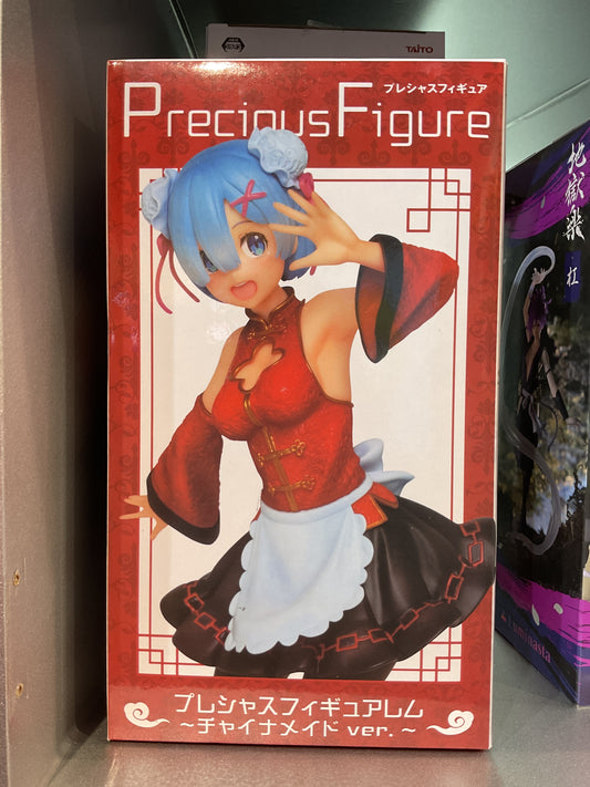 Re:Zero Precious Figure Rem Chinese Maid