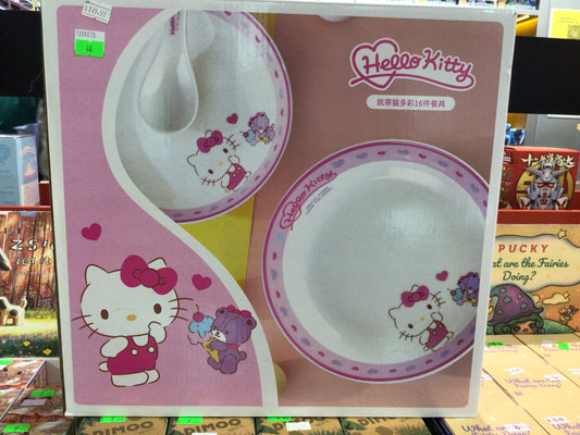 Hello Kitty Dishware Set