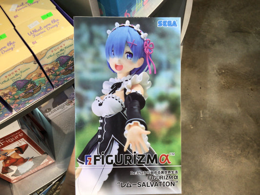 ReZero Starting Life In Another World Figurizma