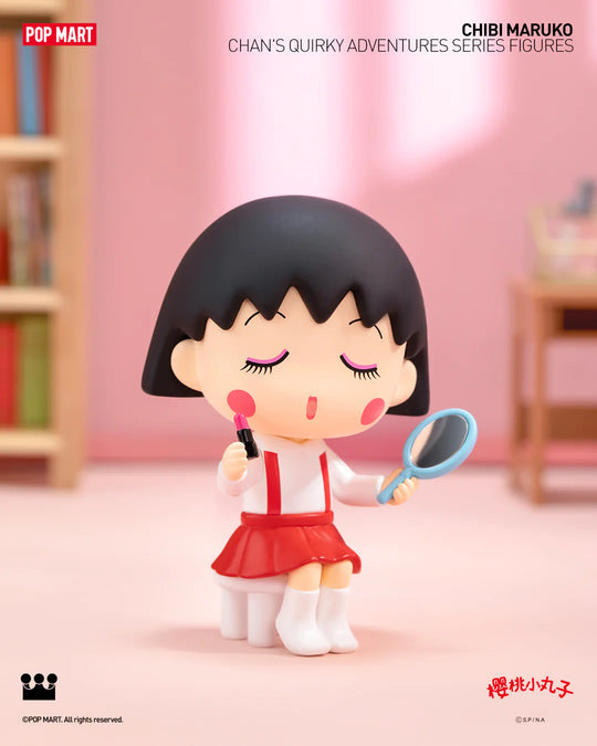 Chibi Maruko-chan's Quirky Adventures Blind Box Series