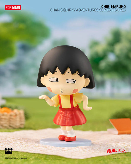 Chibi Maruko-chan's Quirky Adventures Blind Box Series