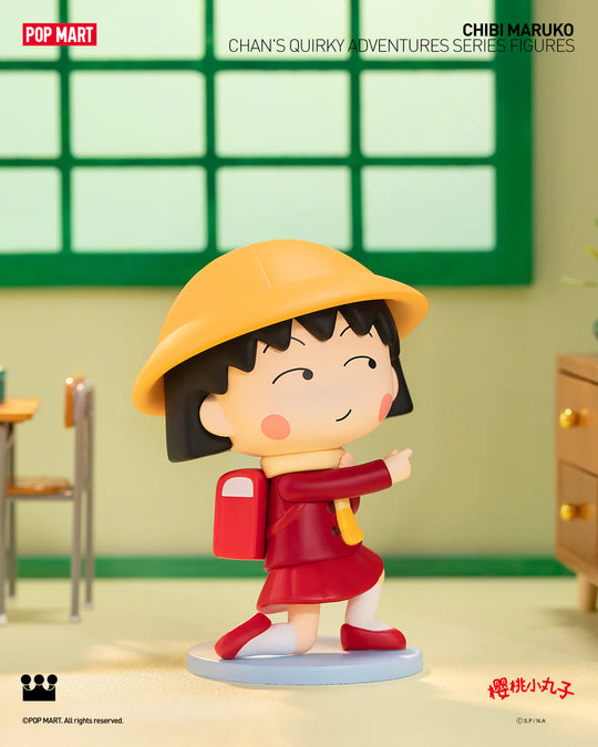 Chibi Maruko-chan's Quirky Adventures Blind Box Series