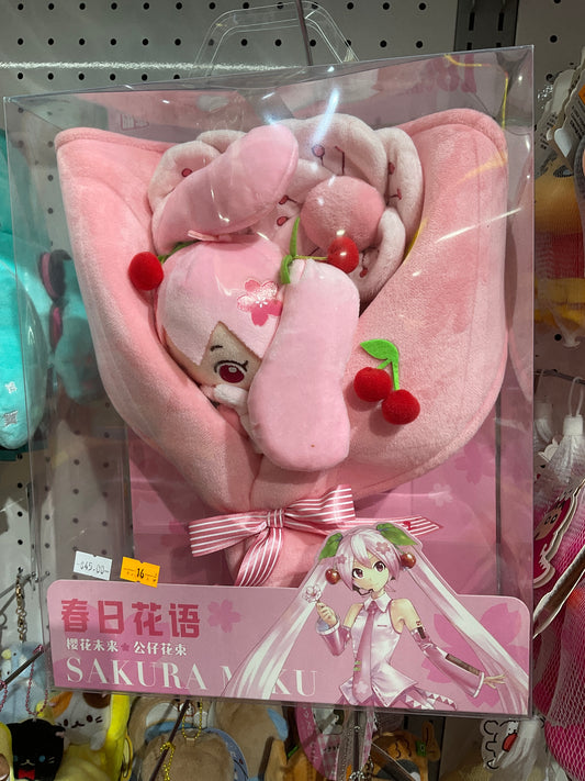 Sakura Miku Bouquet