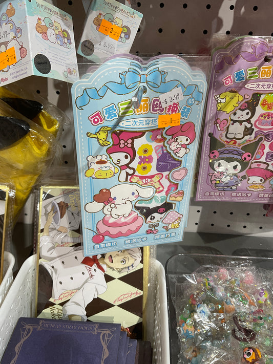 Sanrio sticker