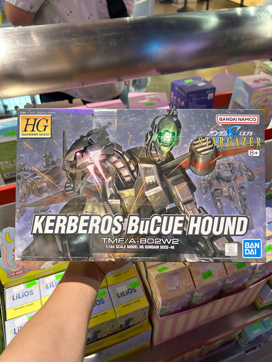 HG Gundam: Kerberos Bucue Hound