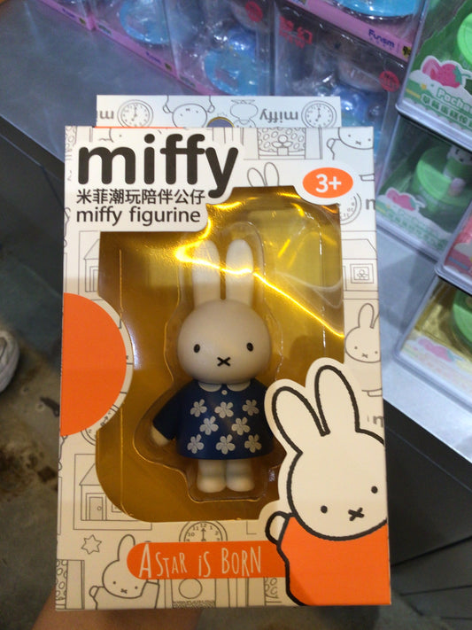 Miffy Figurine : Blue Flowers