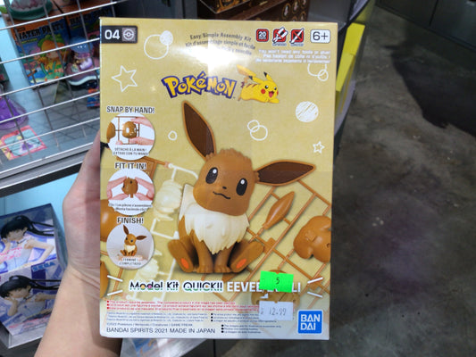 Pokémon Model Kit Quick Eevee