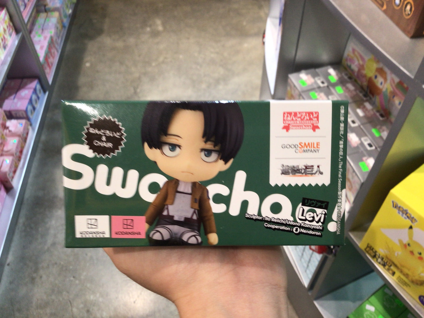 Good Smile Company Attack on Titan Series Levi Nendoroid Swacchao! Doll