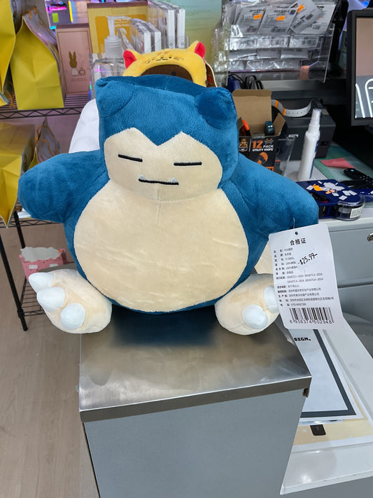 mini snorlax plushie