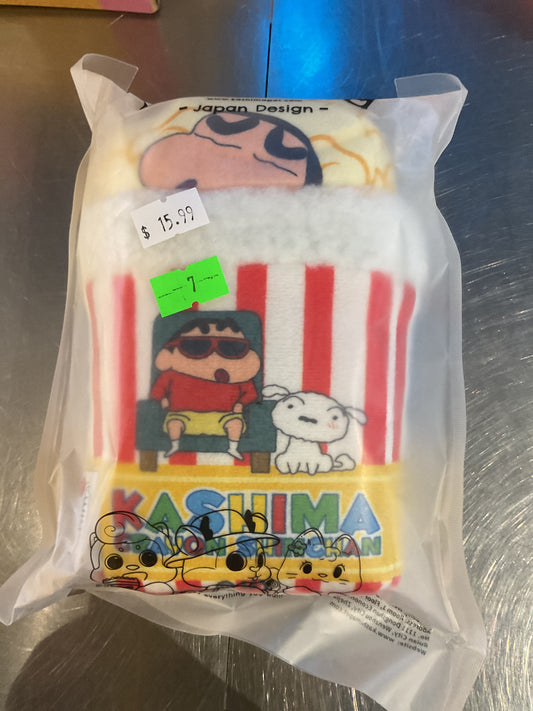 Kashima Popcorn Dog Toy