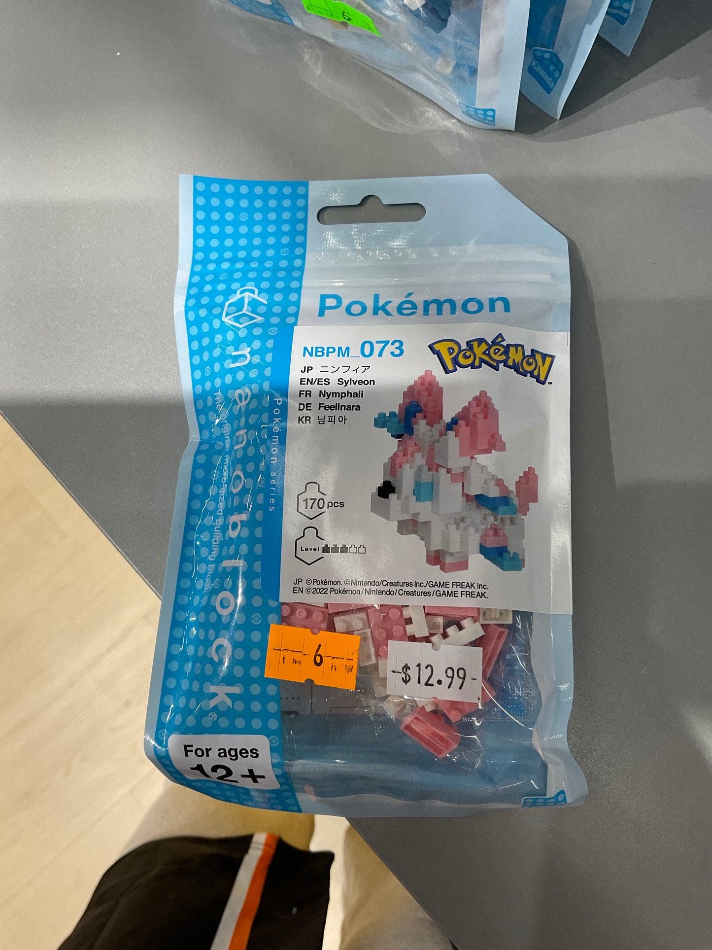 Pokémon Nanoblock- Sylveon