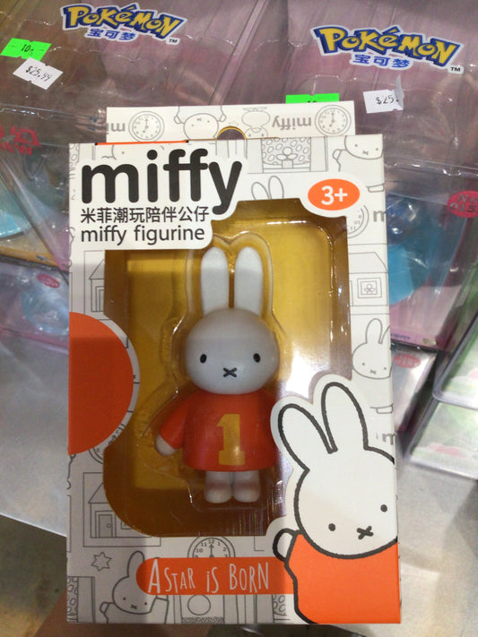 Miffy Figurine : Orange