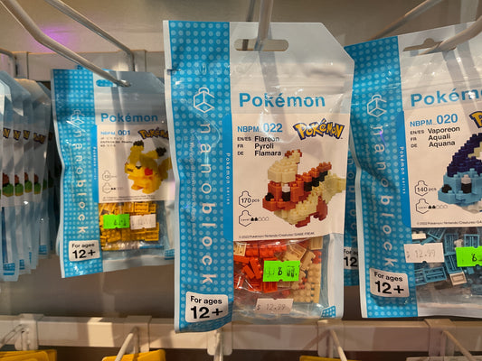 Pokémon Nanoblock-Flareon