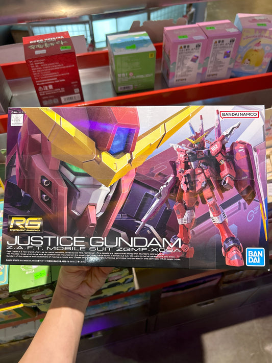 RG JUSTICE GUNDAM: ZAFT MOBILE SUIT ZGMF-X09A