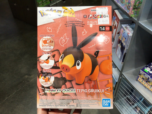 Pokémon Model Kit Quick Tepig