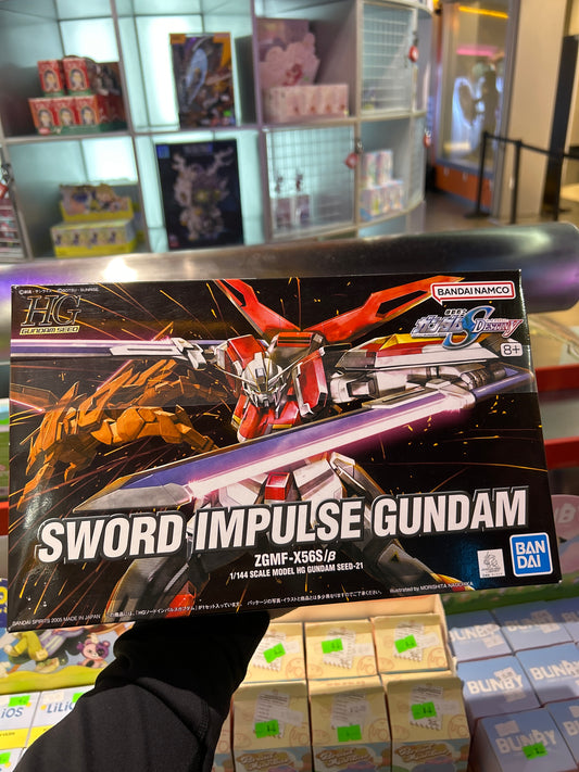 HG Gundam: SWORD IMPULSE GUNDAM