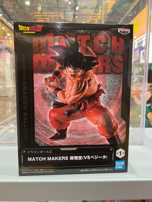 Bandai Dragonball Z Match Makers Son Goku