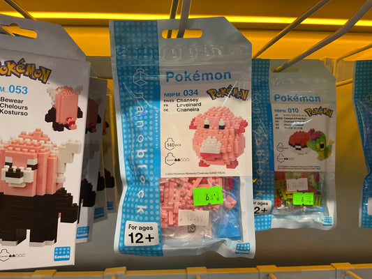 Pokémon Nanoblock-Chansey