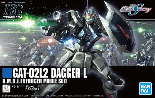 Bandai HGCE #237 1/144 Dagger L "Gundam SEED Destiny"