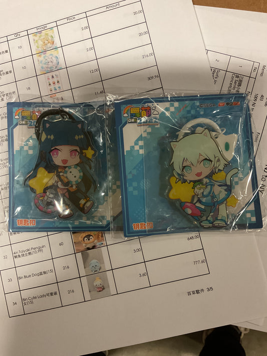 Maimai Character Keychain