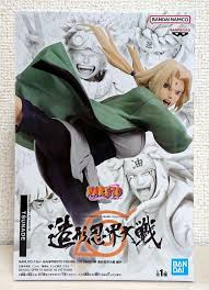 Naruto - Tsunade Colosseum (Banpresto)