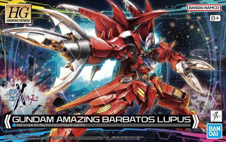 Bandai HGBM 1/144 Gundam Amazing Barbatos Lupus "Gundam Build Metaverse"