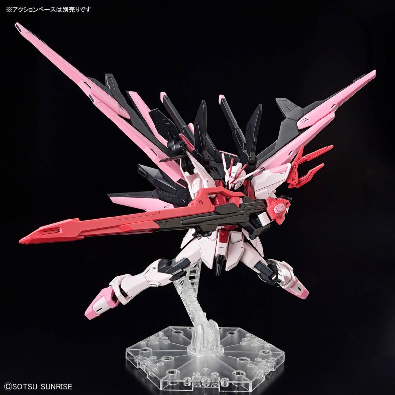 Bandai HG #08 1/144 Gundam Perfect Strike Freedom Rouge "Gundam Build Metaverse"