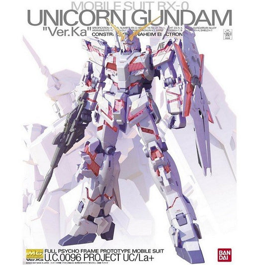 Bandai MG Unicorn Gundam (Ver. Ka) "Gundam Unicorn"