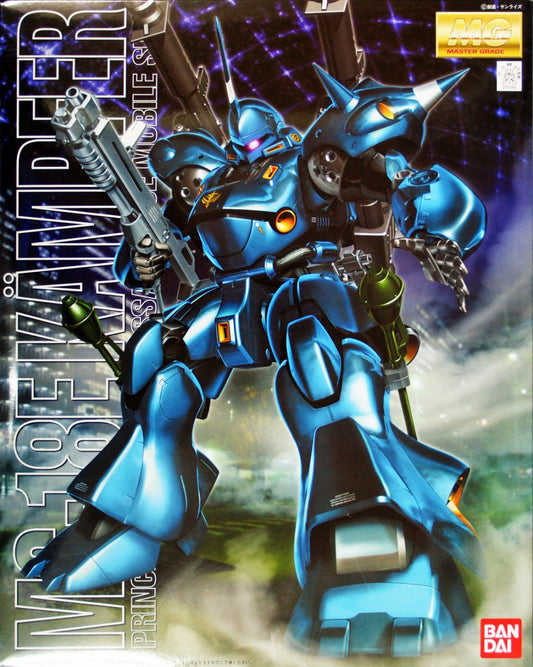 Bandai MG 1/100 MS-18E Kampfer "Gundam 0080"