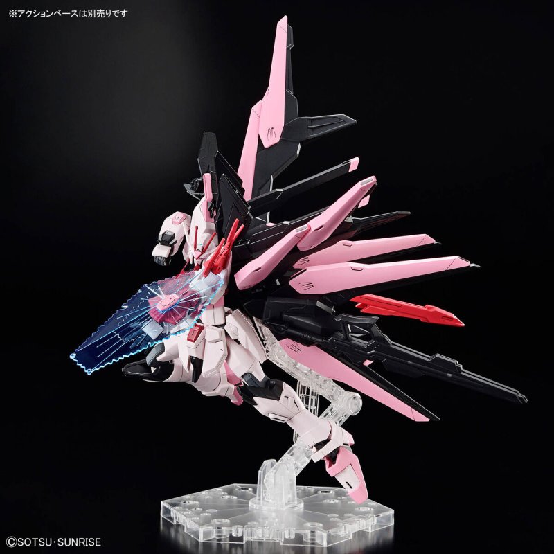 Bandai HG #08 1/144 Gundam Perfect Strike Freedom Rouge "Gundam Build Metaverse"