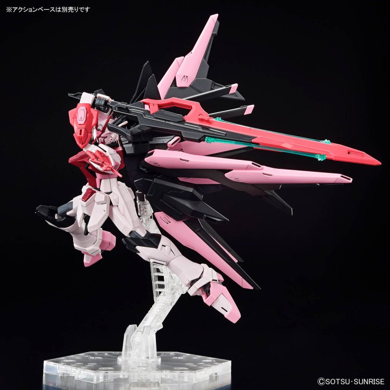 Bandai HG #08 1/144 Gundam Perfect Strike Freedom Rouge "Gundam Build Metaverse"