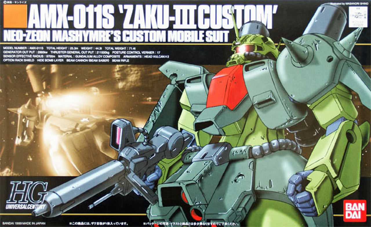 Bandai HGUC #3 1/144 Zaku-III Custom "Mobile Suit Gundam ZZ"