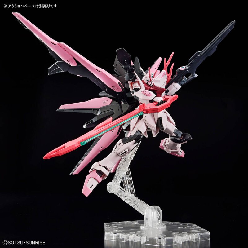 Bandai HG #08 1/144 Gundam Perfect Strike Freedom Rouge "Gundam Build Metaverse"