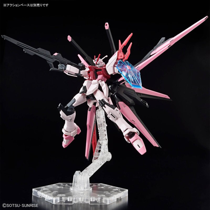 Bandai HG #08 1/144 Gundam Perfect Strike Freedom Rouge "Gundam Build Metaverse"