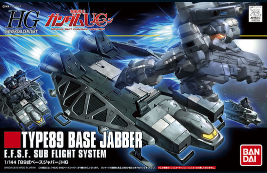 Bandai HGUC #158 1/144 Type89 Base Jabber "Gundam UC"