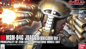 Bandai HGUC 1/144 #139 Juaggu (Unicorn Version) "Gundam UC"