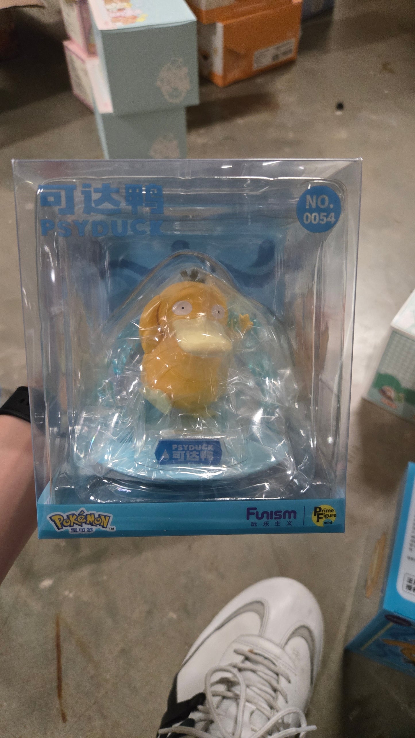 Funism Psyduck Prime Figure