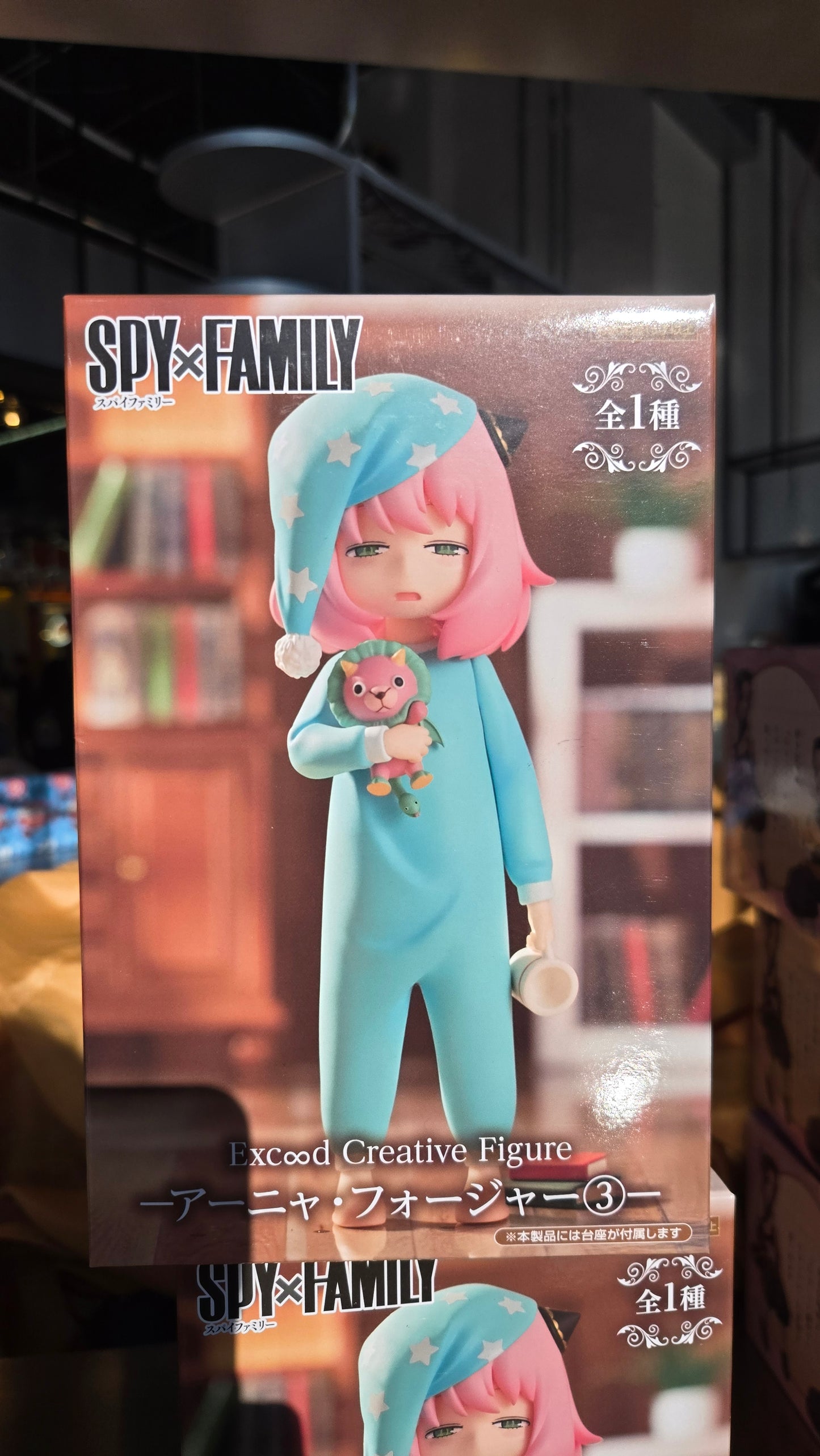 SpyxFamily Anya Forger Sleepwear (Excood Creative Figure)