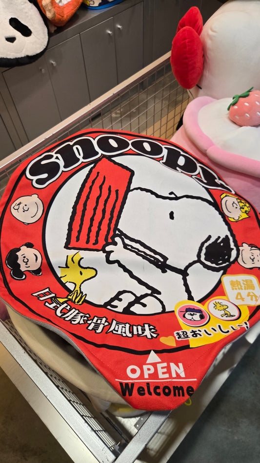 Snoopy Dog Bed Red