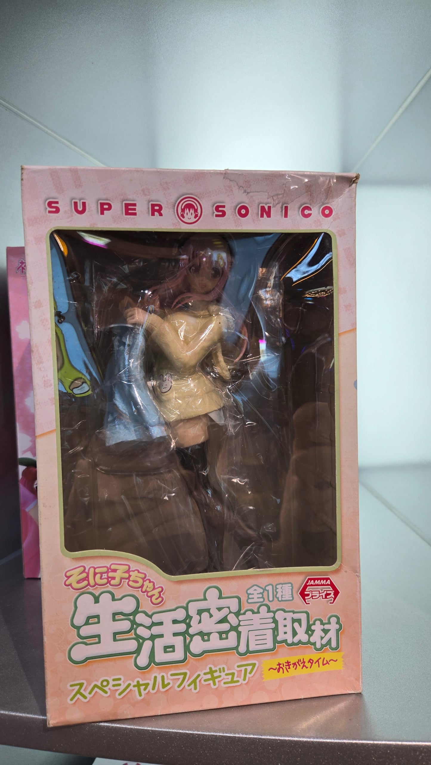 Super Sonico Sonico-Chan Lifestyle Coverage