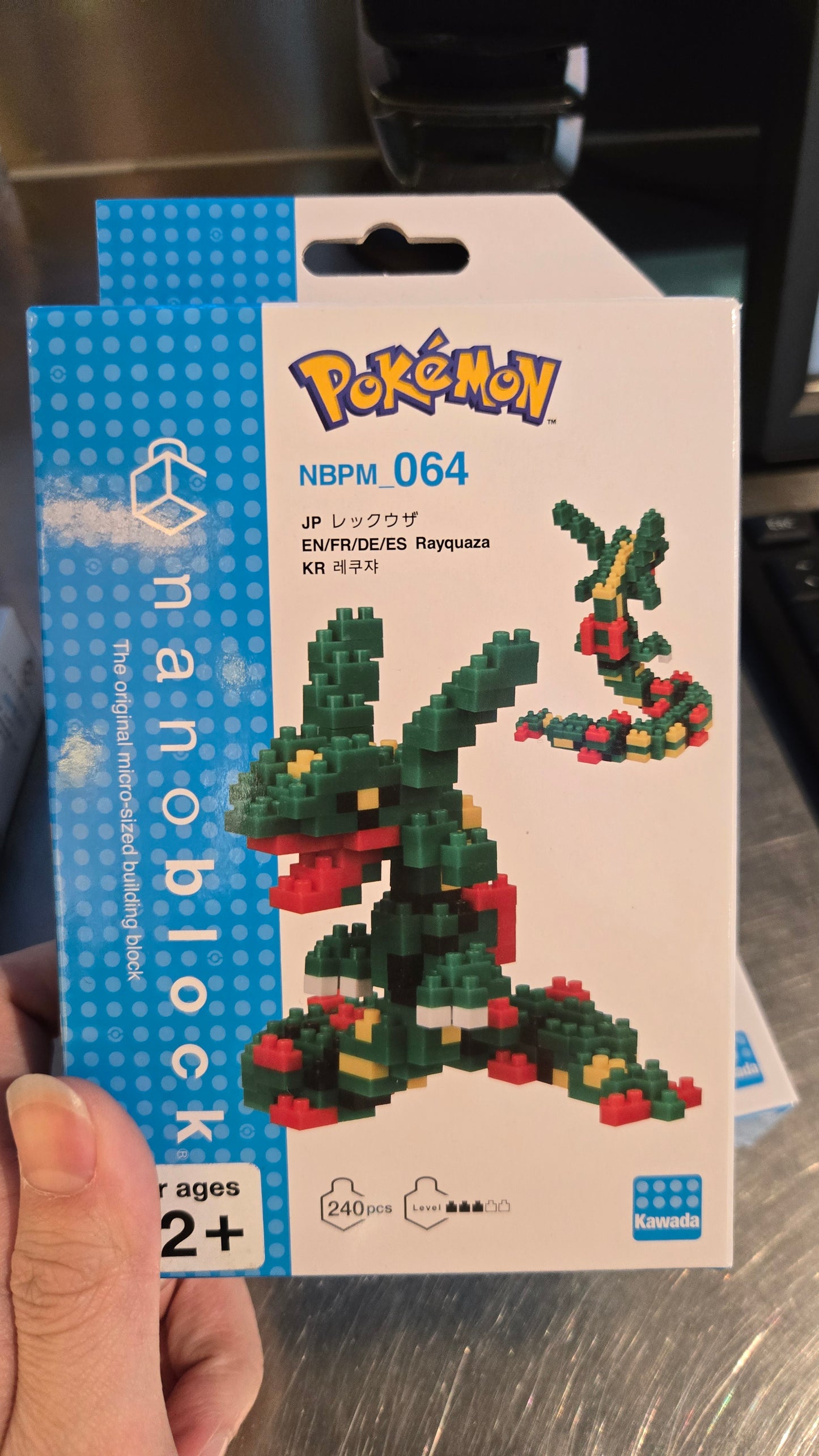 Pokemon Nanoblock Rayquaza