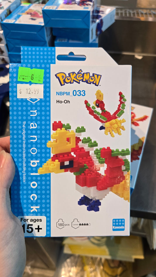 Pokemon Nanoblock Ho-oh