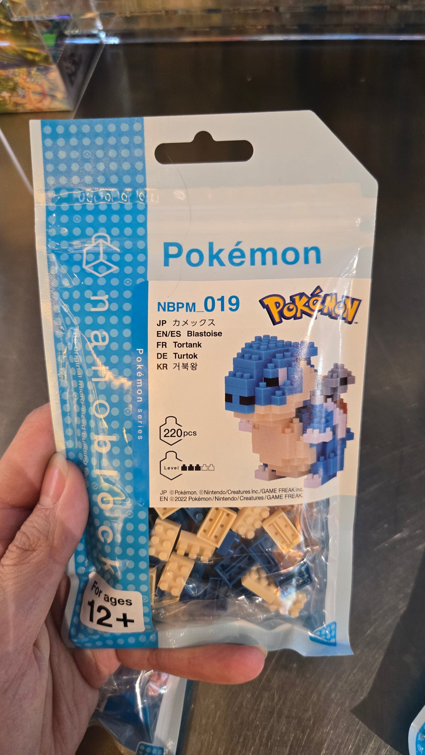 Pokemon Nanoblock Blastoise