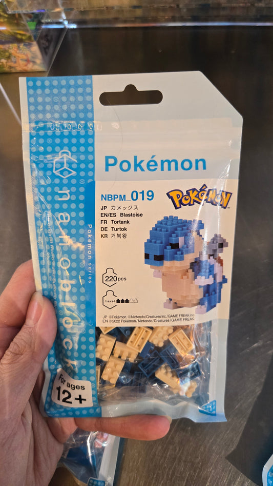 Pokemon Nanoblock Blastoise