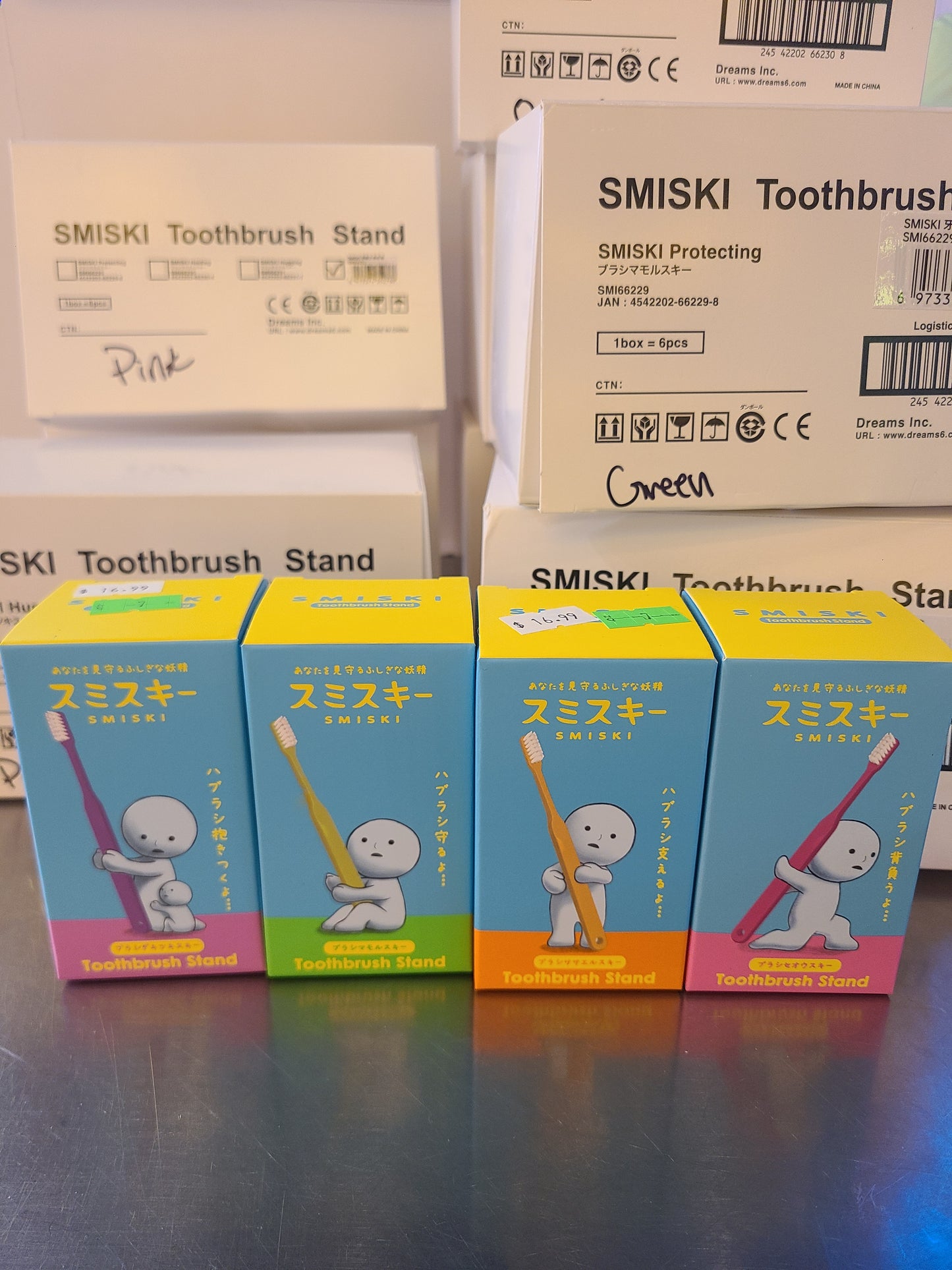 Smiski Toothbrush Holder Stand