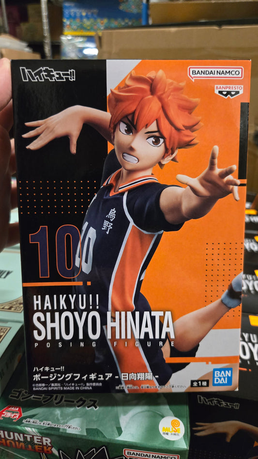 Haikyu Shoyo Hinata Posing Figure