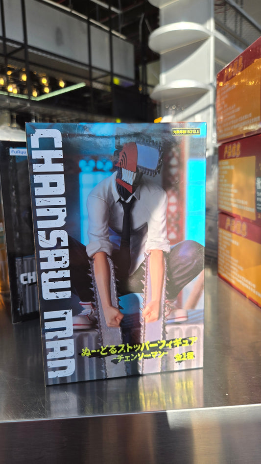 Chainsaw Man Noodle Stopper Figure